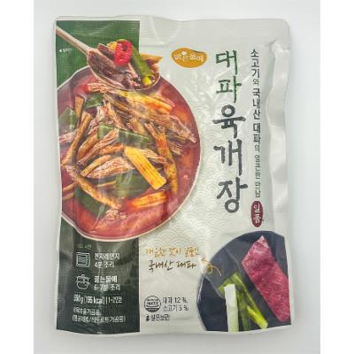 맑은물에홀딩스 주식회사 조달 등록 상품 이미지 1
