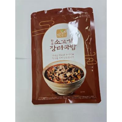 주식회사 한사랑푸드 조달 등록 상품 이미지 1