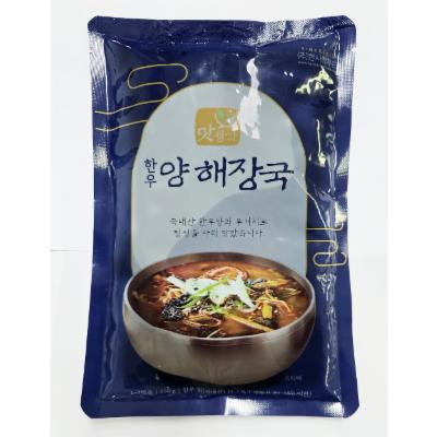 주식회사 한사랑푸드 조달 등록 상품 이미지 2