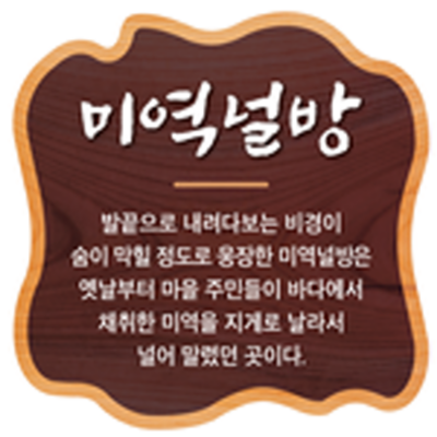 빌드원 조달 등록 상품 이미지 3