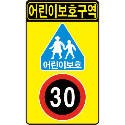 주식회사 엘라이트 조달 등록 상품 이미지 3