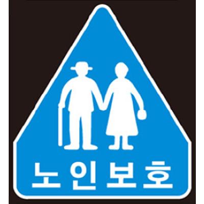 신도산업(주) 조달 등록 상품 이미지 2
