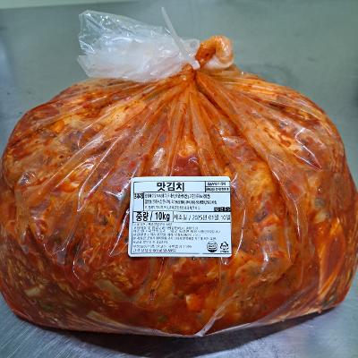 자연지락 유한회사 조달 등록 상품 이미지 3