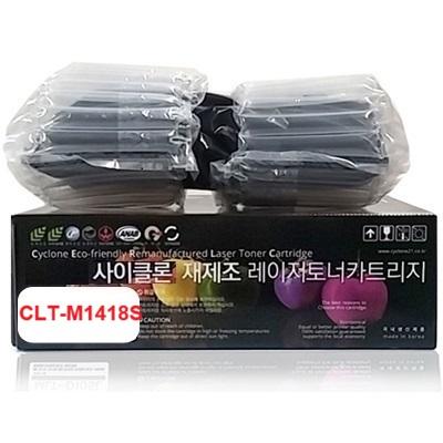 주식회사 사이클론 조달 등록 상품 이미지 1