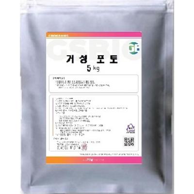 주식회사 거성비오텍 조달 등록 상품 이미지 2