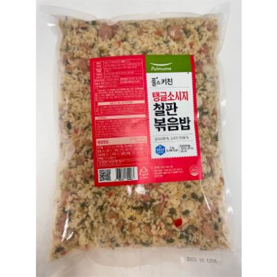 주식회사 푸드머스 조달 등록 상품 이미지 1