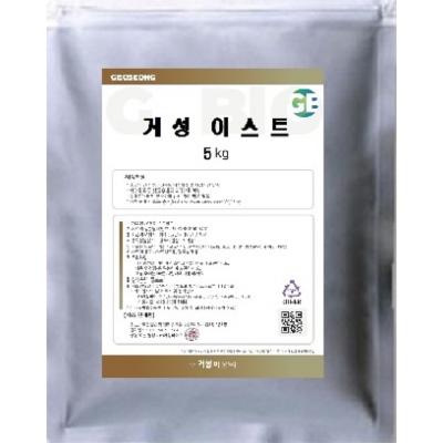 주식회사 거성비오텍 조달 등록 상품 이미지 3