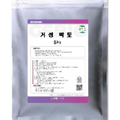 주식회사 거성비오텍 조달 등록 상품 이미지 1