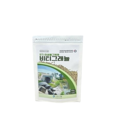 주식회사 지텍 조달 등록 상품 이미지 3