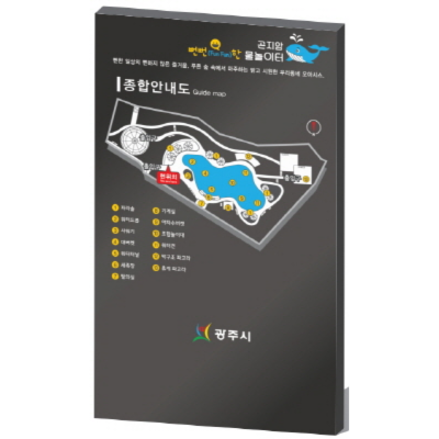 디자인 시선 조달 등록 상품 이미지 2