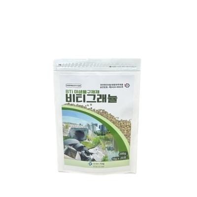 주식회사 지텍 조달 등록 상품 이미지 2