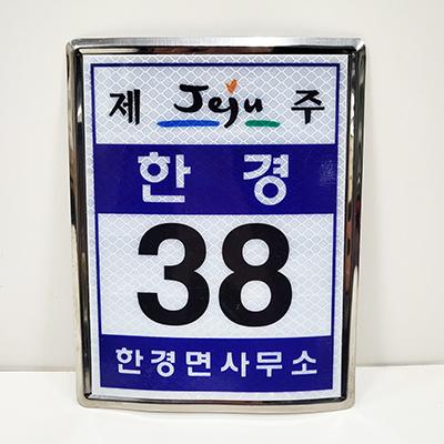 씨씨아이 조달 등록 상품 이미지 2
