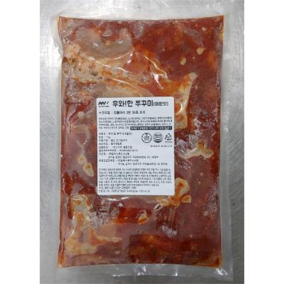 (주)밀라노푸드시스템 조달 등록 상품 이미지 2