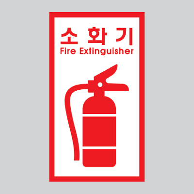 주식회사 그린팩토리 조달 등록 상품 이미지 3