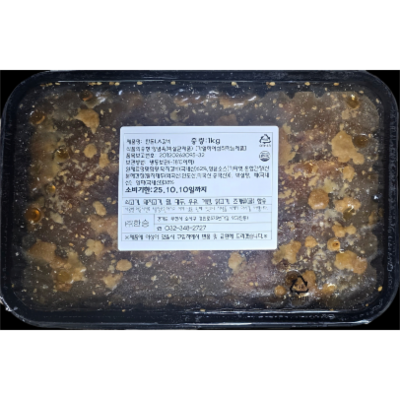 주식회사 한승 조달 등록 상품 이미지 2