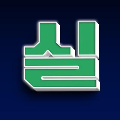 단단 조달 등록 상품 이미지 1