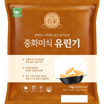 주식회사 사옹원 조달 등록 상품 이미지 3