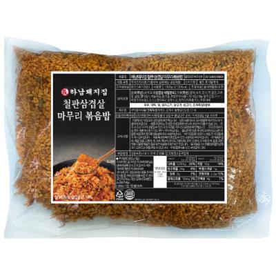주식회사 잇웨이브 조달 등록 상품 이미지 2