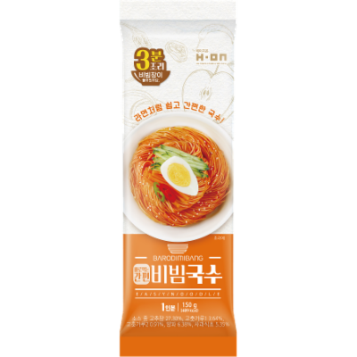 (주)에이치온 조달 등록 상품 이미지 2