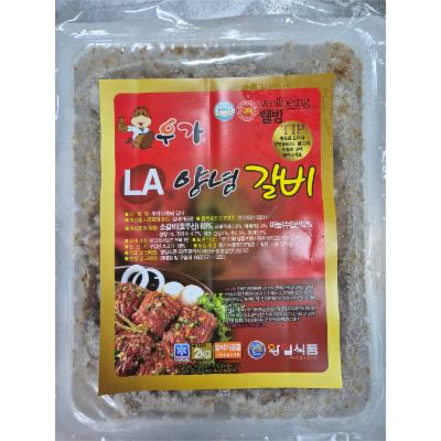 왕일식품 조달 등록 상품 이미지 3
