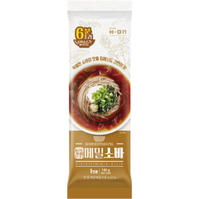 (주)에이치온 조달 등록 상품 이미지 1