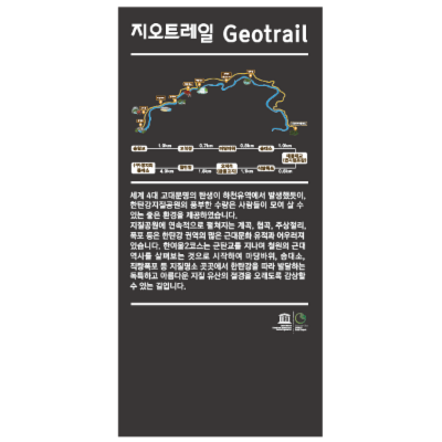 우드워커 조달 등록 상품 이미지 1