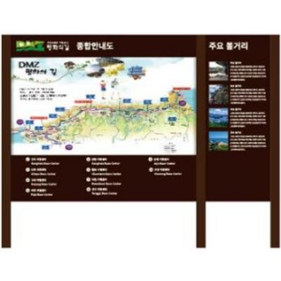 유별 조달 등록 상품 이미지 2