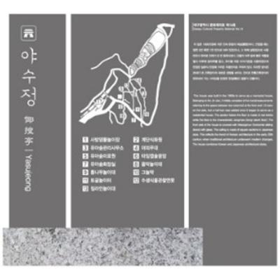 유별 조달 등록 상품 이미지 3