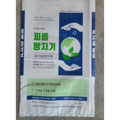 (주)태광토 조달 등록 상품 이미지 1