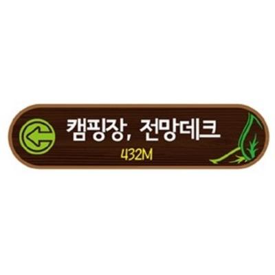 유별 조달 등록 상품 이미지 1