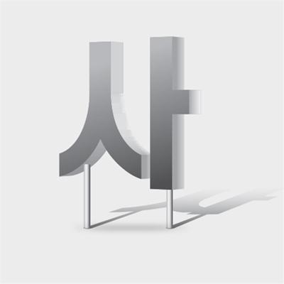 주식회사 도시환경개발 조달 등록 상품 이미지 1