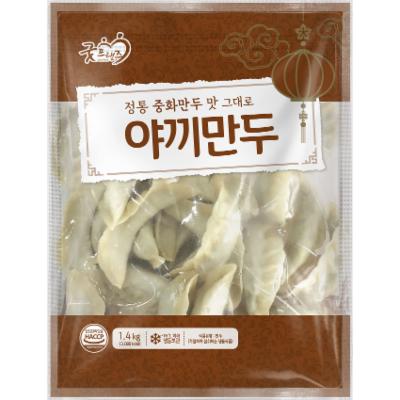주식회사 굿프랜즈 조달 등록 상품 이미지 1