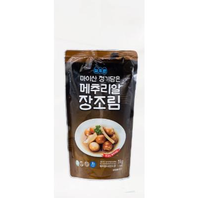 농업회사법인 주식회사늘푸른 조달 등록 상품 이미지 2