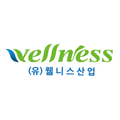 유한회사 웰니스산업 조달 등록 상품 이미지 2