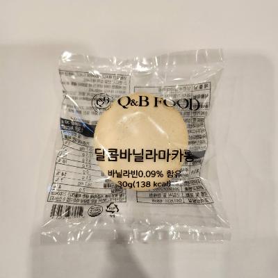 주식회사 큐앤비푸드 조달 등록 상품 이미지 2