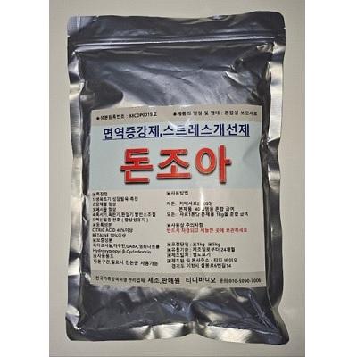 티디바이오 조달 등록 상품 이미지 1