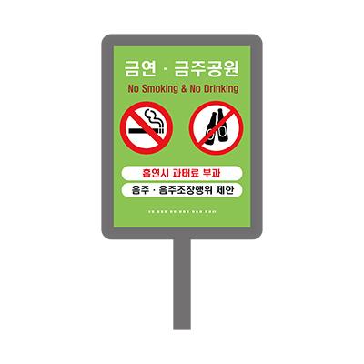 주식회사 아이에스알 조달 등록 상품 이미지 2
