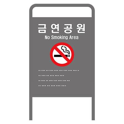 주식회사 아이에스알 조달 등록 상품 이미지 3