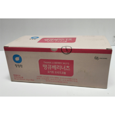 대상주식회사 조달 등록 상품 이미지 1
