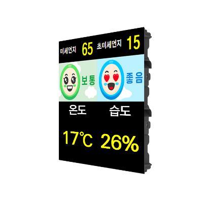 주식회사 케이시스 조달 등록 상품 이미지 1