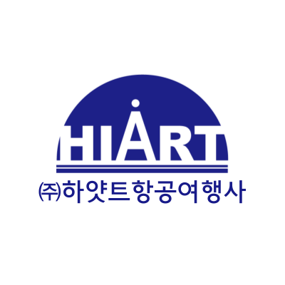주식회사하얏트항공여행사 조달 등록 상품 이미지 1