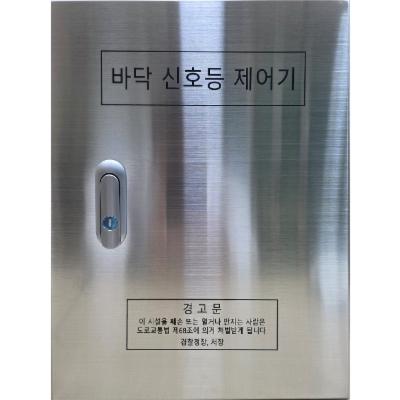 사회복지법인 성만원 조달 등록 상품 이미지 1