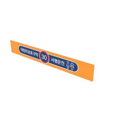 (주)지엔에스테크 조달 등록 상품 이미지 3