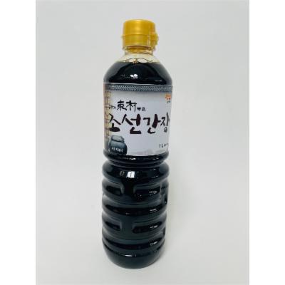 콩심은데콩나라 주식회사 조달 등록 상품 이미지 3