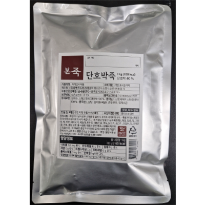 순수본 주식회사 조달 등록 상품 이미지 1