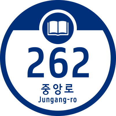 디에스안전시설 조달 등록 상품 이미지 2