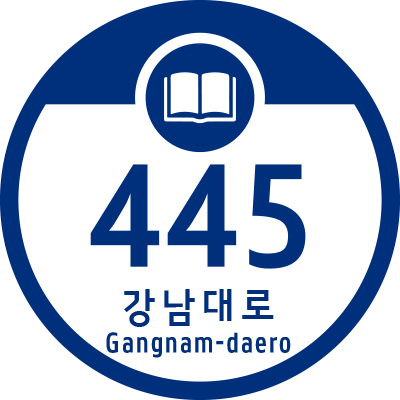 디에스안전시설 조달 등록 상품 이미지 3
