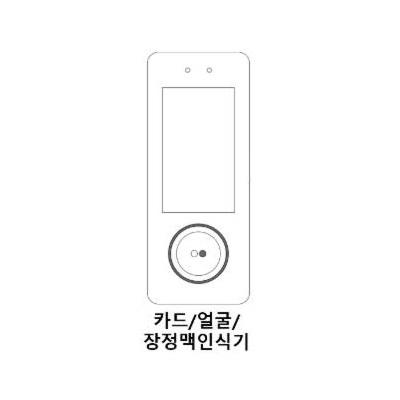 엔에스게이트(주) 조달 등록 상품 이미지 2