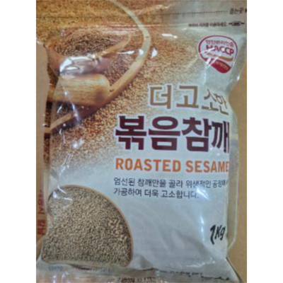 부자농산주식회사 조달 등록 상품 이미지 1