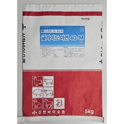 주식회사 신한바이오켐 조달 등록 상품 이미지 2